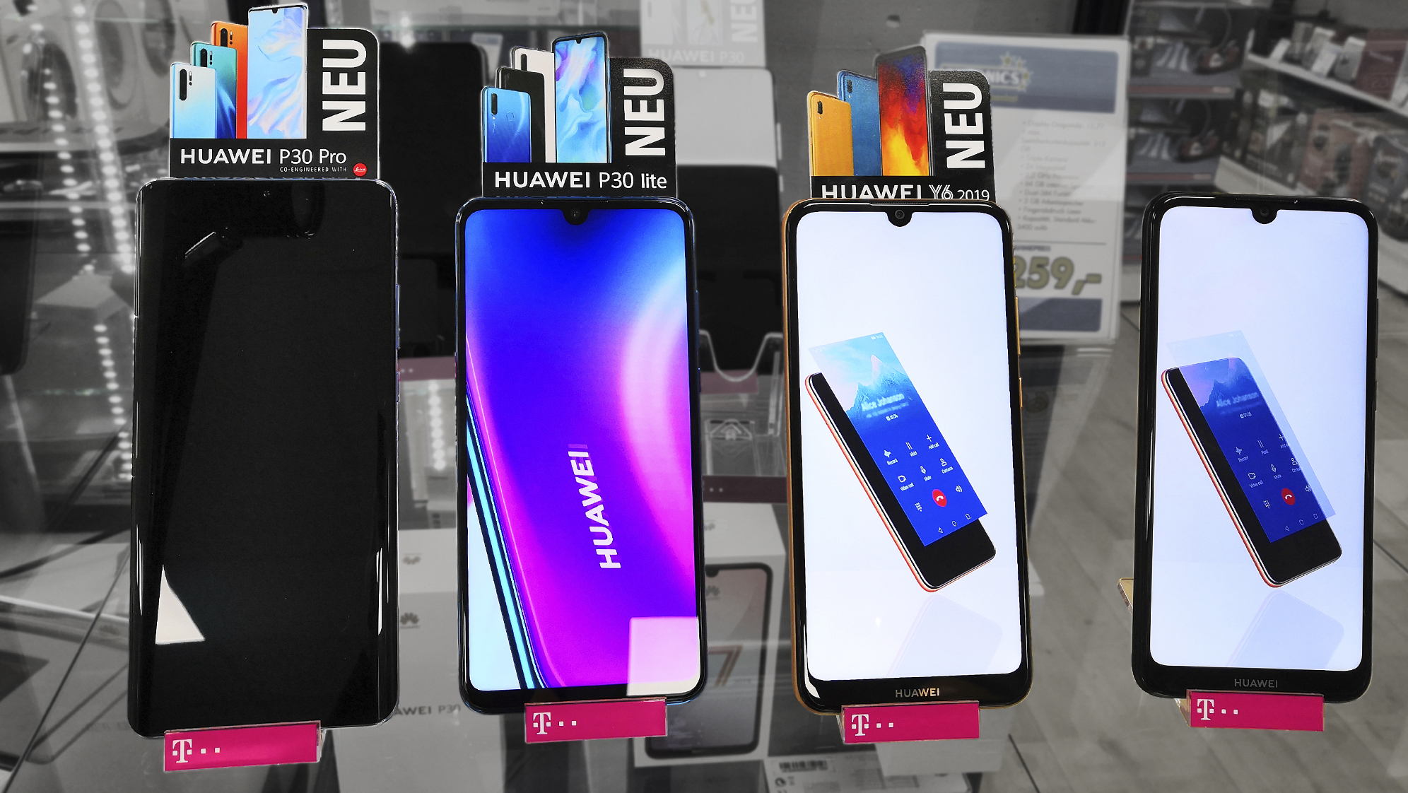 1992x1122px_huawei_01